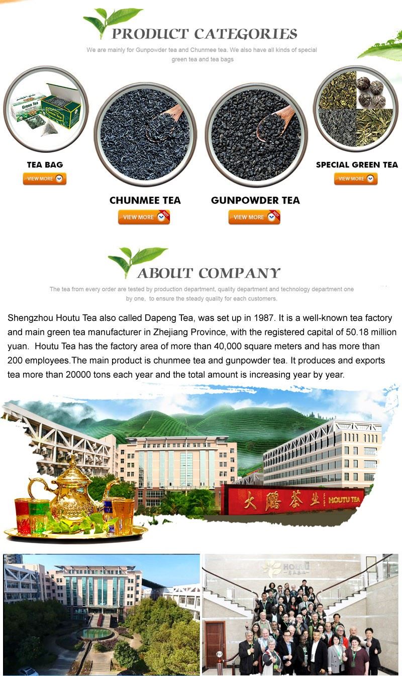 xiangqing-1