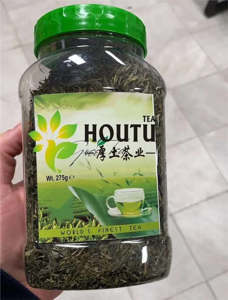 info-1-1 China Famous Tea wholesale