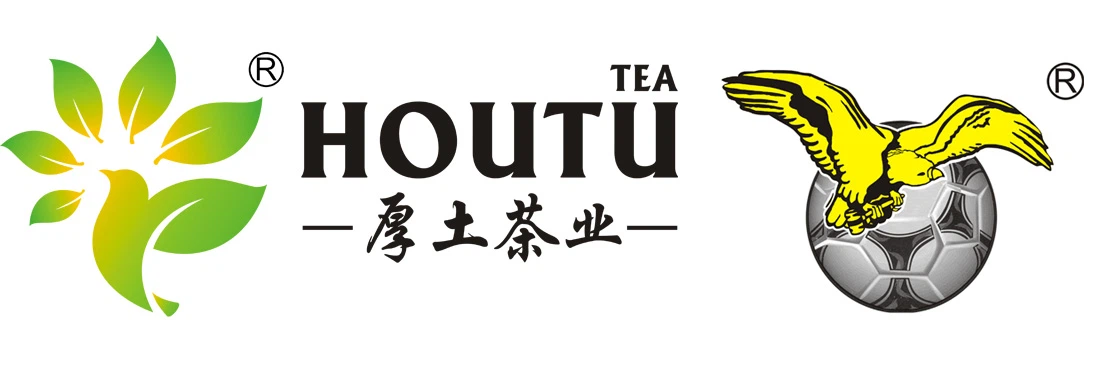 Shengzhou  Houtu  Té  CO .,  Limitado