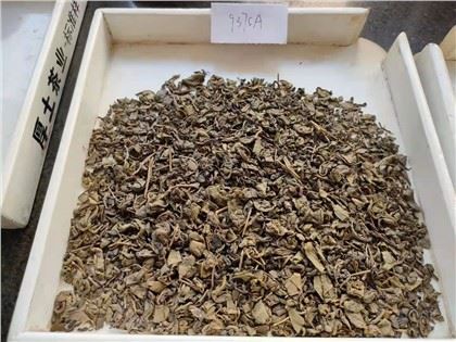9375A Calidad barata para Tayikistán