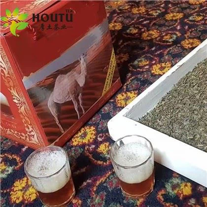 Marruecos Chunmee Tea Proveedor 9366 2kg Natural