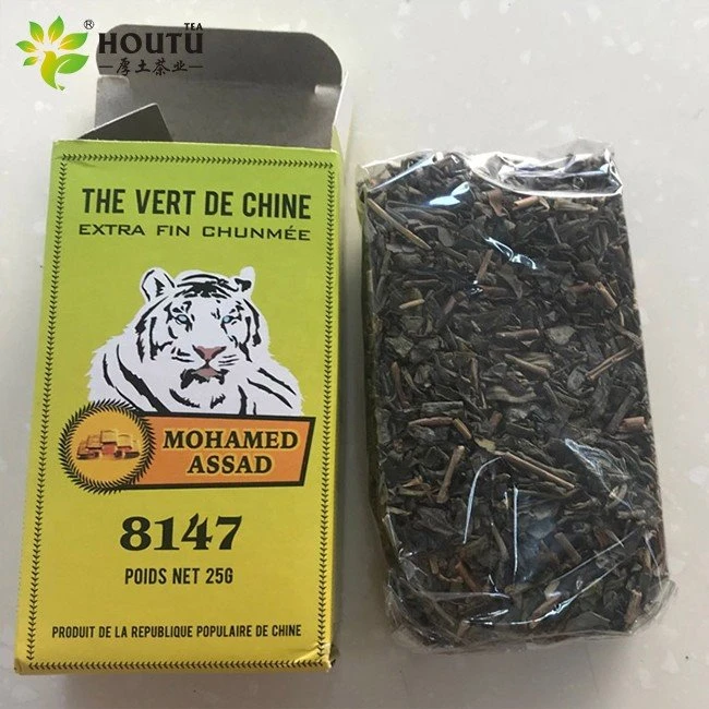 buy Chunmee Tea