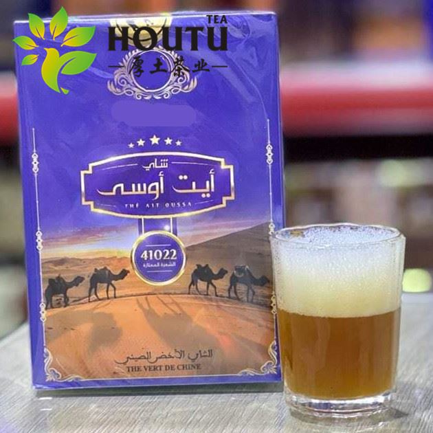 bulk wholesale chunmee tea supplier