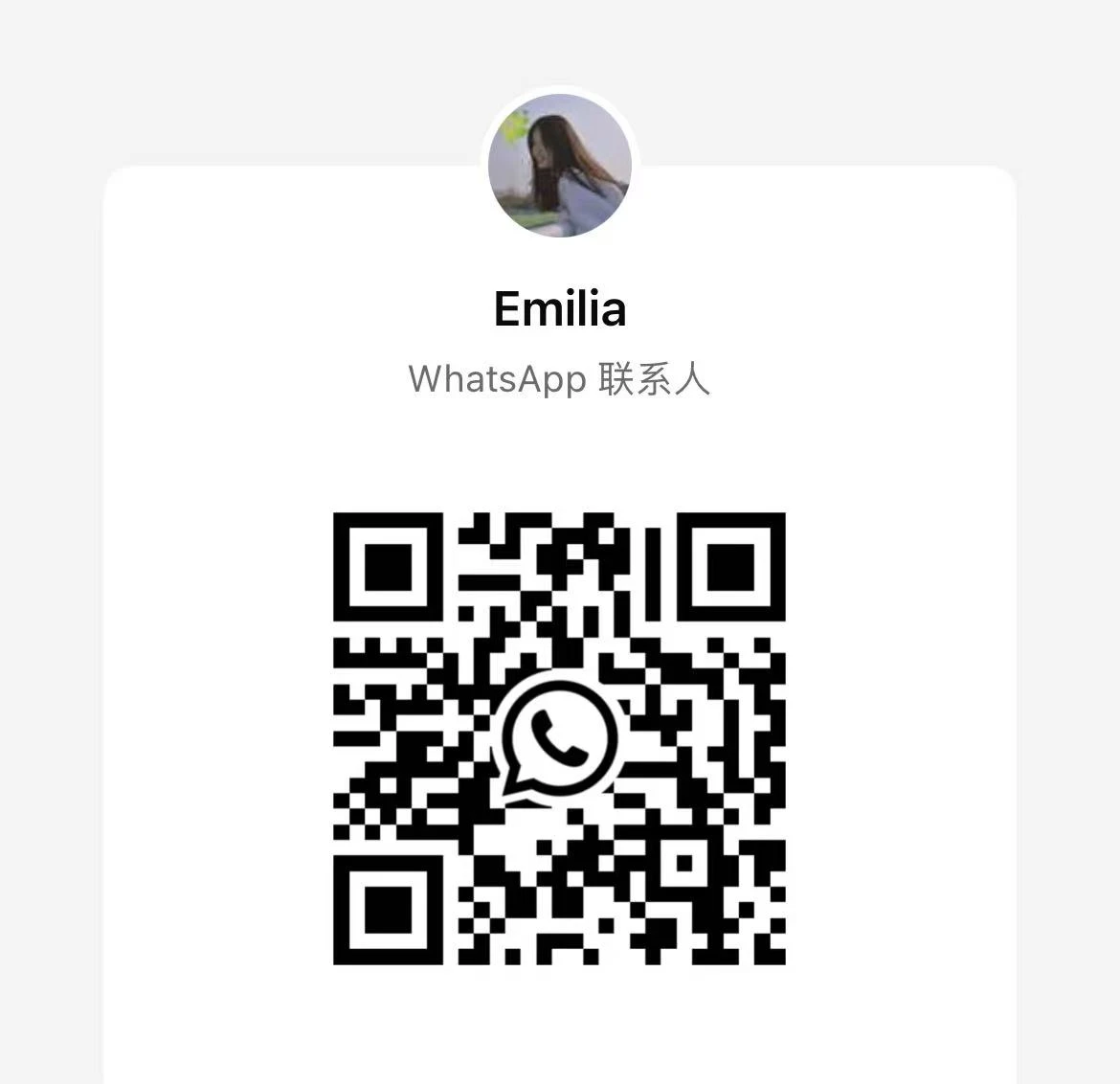 info-1170-1132